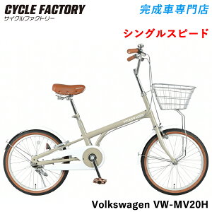 y\̔ztHNX[Q ~jx ] i g 20C` VOXs[h LEDubN_CiEJSEDE`F[P[X Volkswagen VW-MV20H