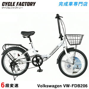 y\̔ztHNX[Q ܂肽ݎ] i g 20C` 6iϑ JSEALAEDEX^h Volkswagen VW-FDB206