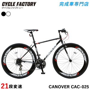 NXoCN ] iywGAzV}m21iϑ 700C 700×28C Vu[L 60mmfB[v Jm[o[ jt CANOVER CAC-025 NYMPH ]Ԗ{