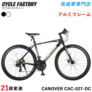 ] NXoCN iywGAzV}m21iϑ 700C 700×28C y A~t[ tgfBXNu[L Jm[o[ Aei CANOVER CAC-027-DC ATHENA ]Ԗ{