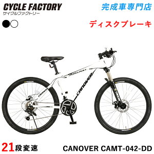 �}�E���e���o�C�N ���]�� MTB 26�C���` �����i�y�w��G���A���������z �V�}�m21�i�ϑ� �f�B�X�N�u���[�L F�T�X �t�����g�T�X�y���V���� �J�m�[�o�[ �I���I�� CANOVER CAMT-042-DD ORION ���]�Ԗ{��