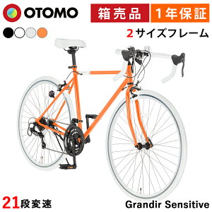 [hoCN ] V}m21iϑ [h[T[ X|[cTCN 27C` 700C 700×28C shimano 2TCYt[ zCg^CfL y  X OfB[ Z