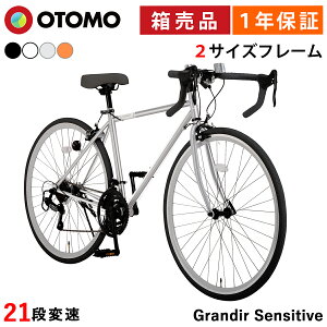 [hoCN ] V}m21iϑ [h[T[ X|[cTCN 27C` 700C 700×28C shimano 2TCYt[ zCg^CfL y  X OfB[ Z