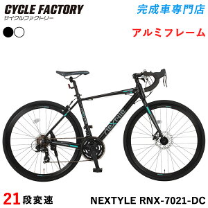 ] [hoCN 700C iywGAz700×28C y A~t[ V}m21iϑ tgfBXNu[L ou(-pouϊA_v^[1t) lNX^C 