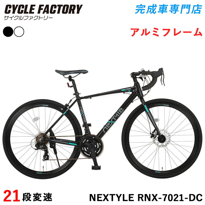 cf-rnx-7021dc_bk.jpg?fitin=720:720