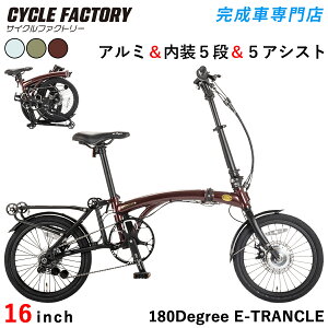 dAVXg] 16C` A~ ܂肽ݎ iywGAzd5AVXgV}m5iϑ ܂ݎLX^[ ܂肽ݎy_ t[[ob