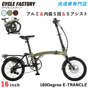 dAVXg] 16C` A~ ܂肽ݎ iywGAzd5AVXgV}m5iϑ ܂ݎLX^[ ܂肽ݎy_ t[[ob