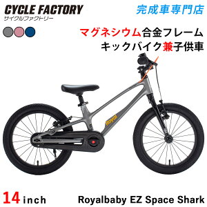 LbNoCNqp] 14C` i g cp] g[jOoCN yʃ}OlVEt[ yʃA~jE LbNoCN y_Ȃ] CxCr