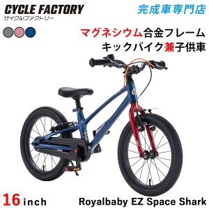 LbNoCNqp] 16C` i g cp] g[jOoCN yʃ}OlVEt[ yʃA~jE LbNoCN y_Ȃ] CxCr