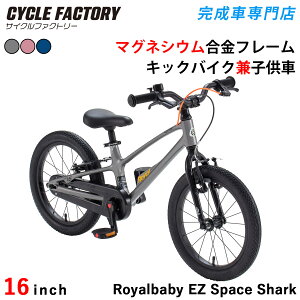 LbNoCNqp] 16C` i g cp] g[jOoCN yʃ}OlVEt[ yʃA~jE LbNoCN y_Ȃ] CxCr