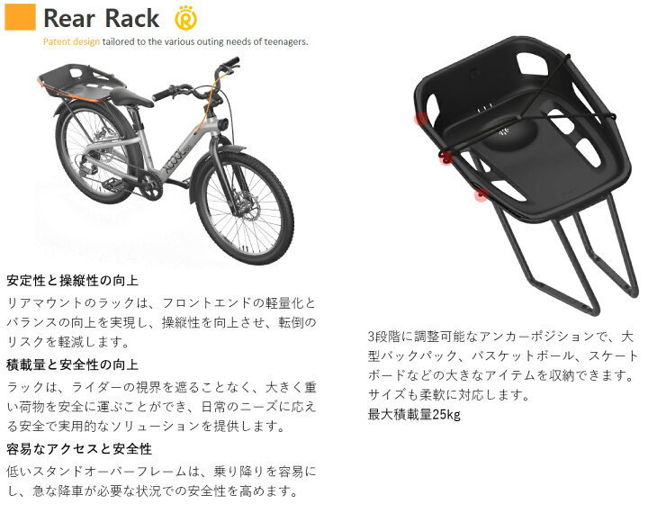 楽天市場】自転車 完成品 組立済 24インチ 26インチ 7段変速 ディスク 