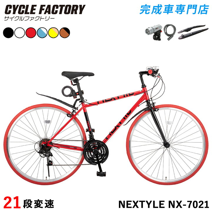 25nx-7021kan_rd.jpg?fitin=720:720