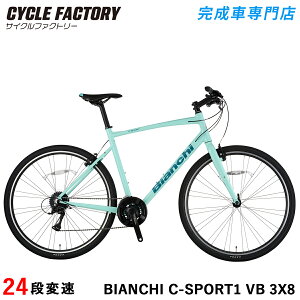rAL NXoCN i g 700×38c V}m24iϑ Vu[L BIANCHI SPT C-SPORTS1 43 47