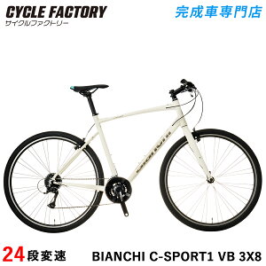 rAL NXoCN i gρy񂹏iz700×38c V}m24iϑ Vu[L BIANCHI SPT C-SPORTS1 43 47