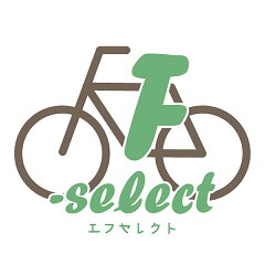 自転車通販 F-select楽天市場店