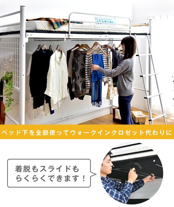 楽天市場】【本日クーポン5%引】 衣類が掛けられるハンガーパイプ×3本 