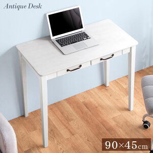 引き出し付き パソコンデスク 幅 90 ホワイト ラバーウッド 天然木 木製 木目 PCデスク オフィスデスク ワークデスク シンプルデスク オフィス テレワーク 在宅 机 つくえ 作業台 簡易デスク