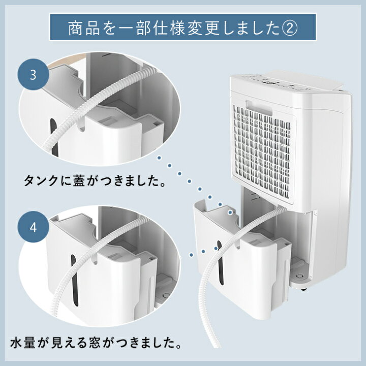 楽天市場】ハイパワー除湿18L/日！ 除湿機 コンプレッサー 衣類乾燥 