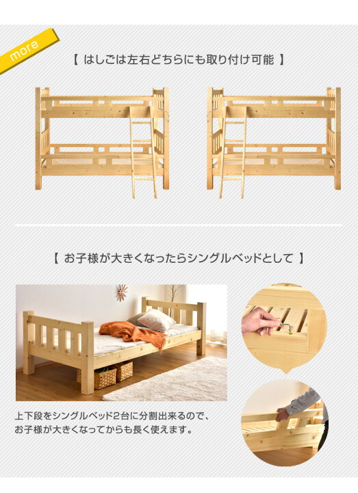 楽天市場】【正午~クーポン5%引】 安心の90mmドデカ角柱 木製 2段 