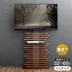 gstylehɃAW VR erX^h nC^Cv VR It kx7NA er Ǌ Ǌ񂹃erX^h R[i[ 32`65C`Ή Ǌ񂹃er nC^