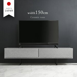 Z~bN er 150cm Y i TV er{[h [^Cv TV{[h [{[h {  k Xg[ RN[g 150  X O[ uE