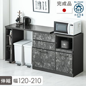 Lk Lb`JE^[ 120 - 210 { Ƌ i HI [ Lb`{[h W Lb`bN Jbv{[h Lk S~[ Lb`[ y^izy