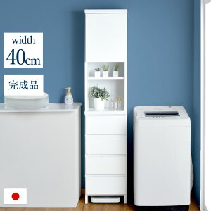 i Y 40cm Ԏ[ ؐ h[bN Lb`bN bN `FXg I h[[ rO[ rO ʏ Eߏ [ Vv { ܎[ o 