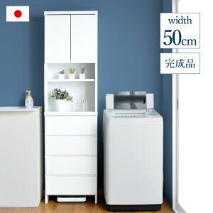 i Y 50cm Ԏ[ ؐ h[bN Lb`bN h[`FXg bN `FXg I h[[ rO[ rO ʏ Eߏ Vv { ܎