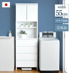 i Y 55cm Ԏ[ ؐ h[bN Lb`bN h[`FXg bN `FXg I h[[ rO[ rO ʏ Eߏ Vv { ܎