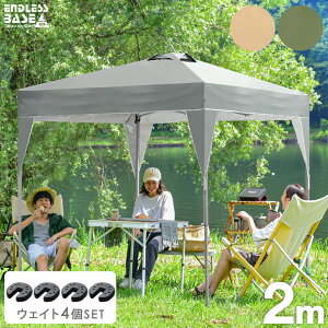 ^b` ^[veg 2m 4 t 3iK UVJbg 悯 ϐ X`[ Lv AEghA ϐH eg Lvpi Cxg ^b`eg ^[v  2lp 3lp