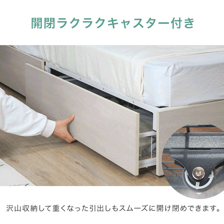 値下げ！大阪市　引き取り限定　美品　ダブルベッド　高反発マットレス付き g6143]【ダブル】Rues Mスペース ブラックマットレスセット