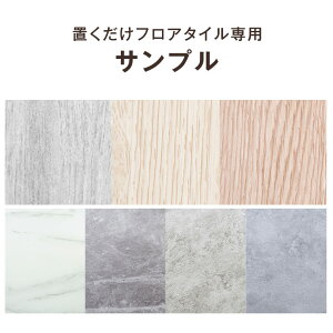 3F܂őIׂ utA^Cp Tv ؖڒ 嗝Β ^