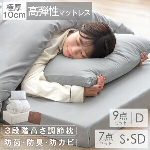 y200~N[|5%z zcZbg VO Z~_u _u eŃN̐ 7_Zbg 9_Zbg |~zcZbg  R hJr QZbg ӂƂZbg 10cm 