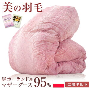 y~N[|5%+2000~z ee邨ff̉H t@CeCXgn zCg}U[O[X95 Hѕzc 􂦂 EHbVu VO _u I[uICz }U[O[