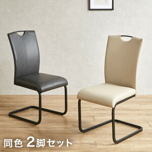 _CjO`FA F 2rZbg 2r JeBo[`FA _CjO rO`FA `FA CX Ў ֎q _CjO`FA[ fXN`FA LX^[Ȃ `FA[ Zbg H 