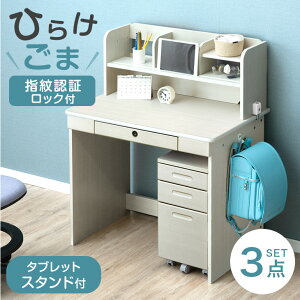 wF؃bNt wK 3_Zbg 90cm ^ubgX^h  wKfXN ׋ ׋fXN [ S I Vw q qǂ LbY w ̎q j̎q q wK RpN