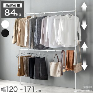 y{N[|5%z ω84kgI  ˂ nK[bN 2i 120-171cm Lk ㉺ғ TCh|[ ˂莮 ς胉bN nK[|[ [h[u N[[bg m 