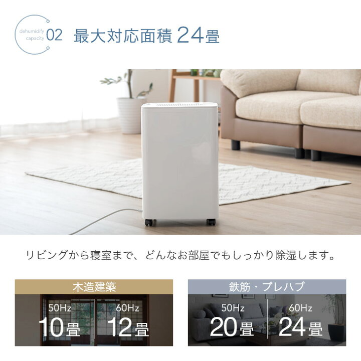 楽天市場】【本日5%OFFクーポン】 衣類乾燥モード搭載 コンプレッサー 