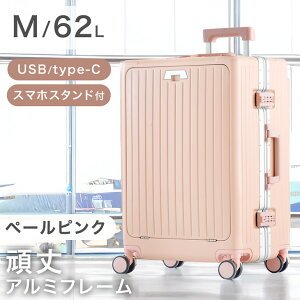 y{N[|5%z y݌Ɉ|vCXz @\ L[P[X X[cP[X  A~t[ [ S @OK 39L ] [ M 62L ] tgI[v A~ USB type-c Jbvz_[ X}