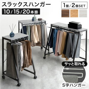 y~N[|5%z ӏ擾I XbNXnK[ 10{ 15{ 20{| RpNg X pcbN Y{nK[ {gXnK[ pc[ ߗ [ N[[bg ^In