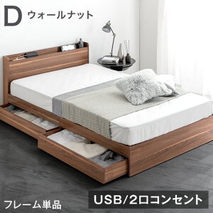 RENEW x3][ }bgXt [xbh X}zX^hUSBERZgt }bgXt ot [txbh VOxbh Z~_uxbh _uxbh {I 