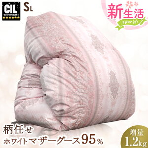 V C zCg}U[O[X_E95% Hѕzc VO O RCh[Ő􂦂 { 440dpȏ Y |zc |zc H zc HтӂƂ Hъ|zc ~p 