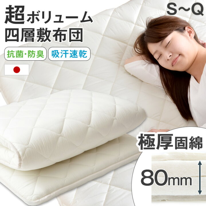 楽天市場】【20時~クーポン5%+200円OFF】 《