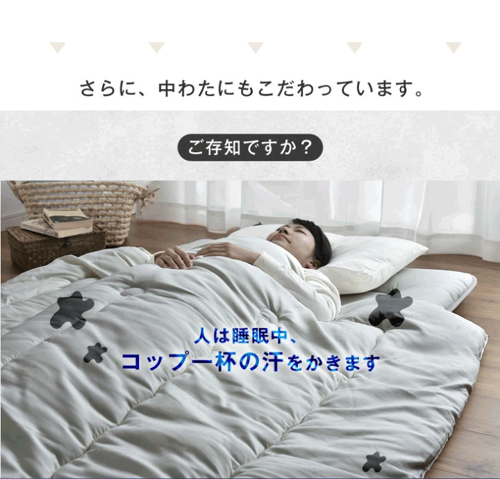 楽天市場】【クーポン300円OFF】 《フランス産ウール使用》 羊毛