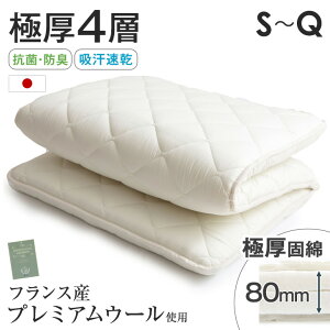 y~N[|5%z stXYE[gpt r ~zc { h_j R hL z  Ɍ 4w ~zc 100% 80mm Ŗ }bgXsv lw~ rѕ~zc E[ l}CeB