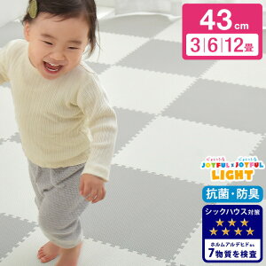 y~N[|5%z ň풆! WCg}bg 43cm R hL 7 mzAfqh h TChp[ct 3 24 6 48 12 96 PF PE tA}bg vC}bg J[