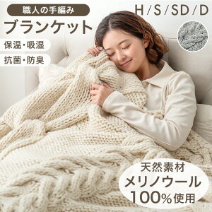 uPbg Z[^[ jbg E[ mE[100% ~p ҂ ѕz Ђ| G| zc |zc |zc Pbg \t@[Jo[ }`Jo[  g  唻 