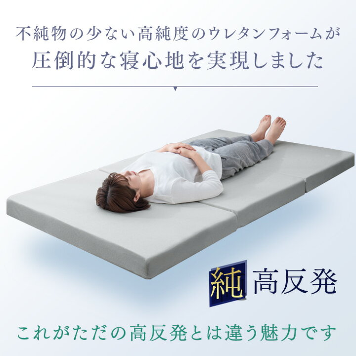 楽天市場】【20時~クーポン5%引】 マットレス付き すのこベッド 高さ 
