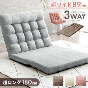 y{N[|5%z 3way \t@xbh nCobN NCjO \t@ [\t@ tA\t@ \t@[ [\t@[ tA\t@[ \t@[xbh RpNg ֎q l| sofa