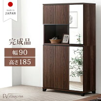 楽天市場】シューズボックス ミラー付き（横幅（cm）90 ～ 99.9 